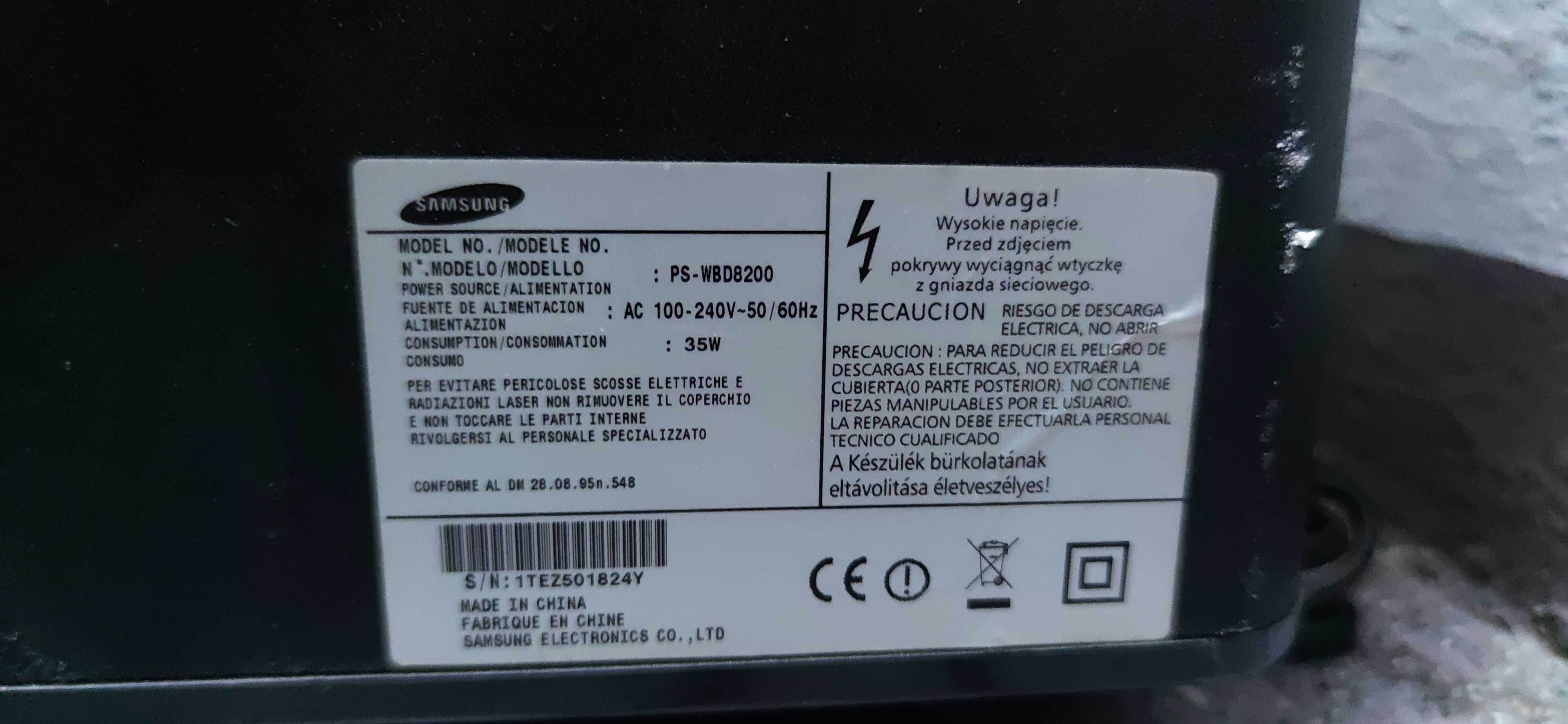 2.1 1+1 Soundbar Subwoofer DVD Bluray Samsung HT-BD8200