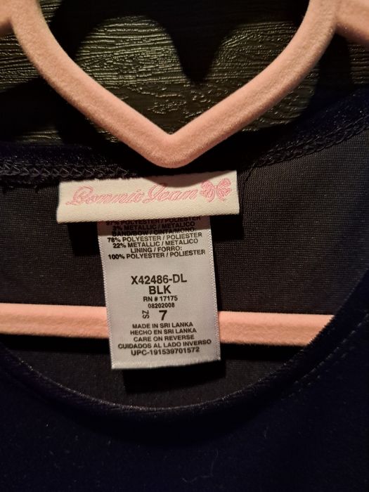 Платье для девочки 7 лет