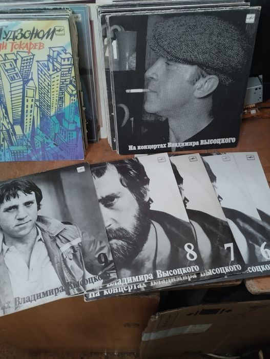 Пластинки винил.