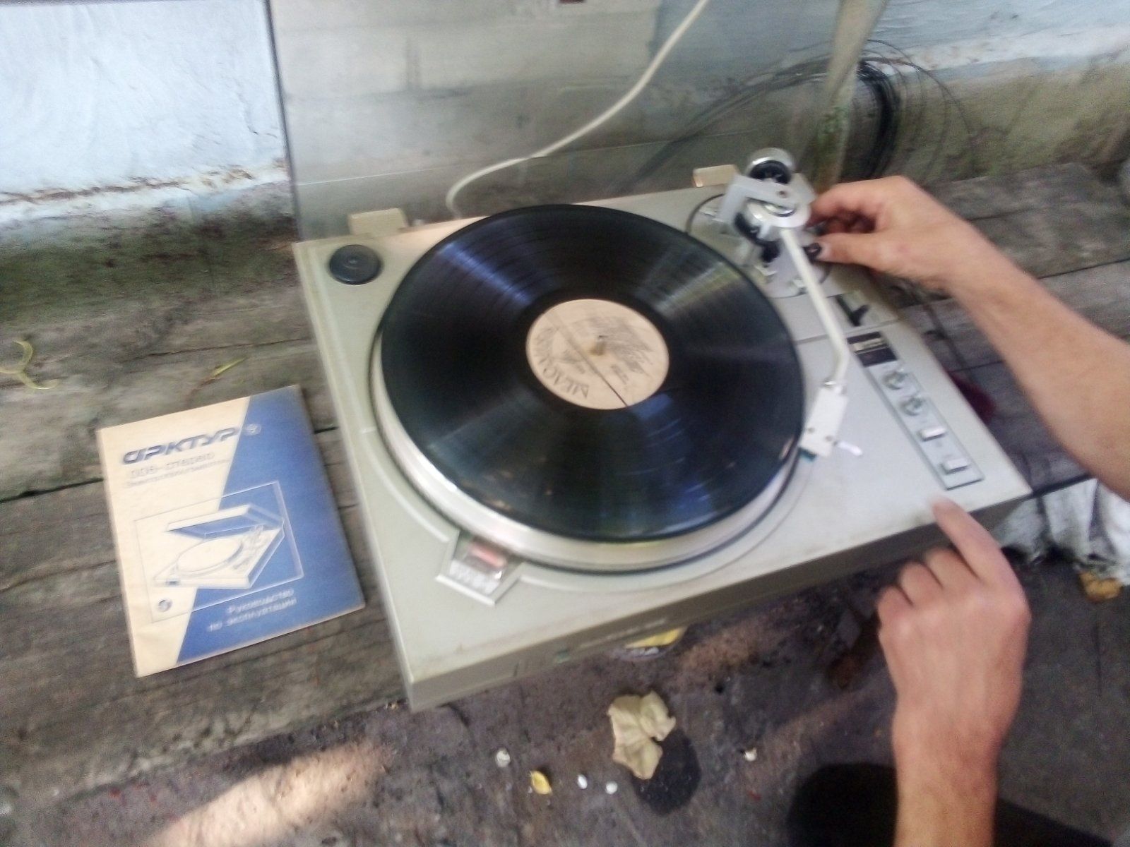 Підсилювач +ас  Hi-fi. (Ідеал)