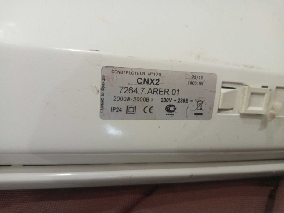Конвектор Noirot cnx 2 - 2000 w
