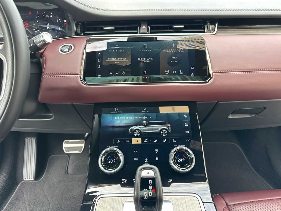 Range Rover Evoque P250 Autobiography