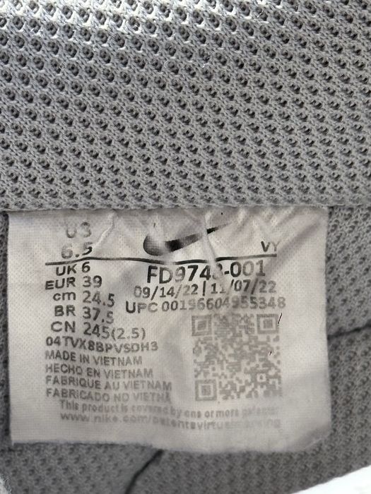 Nike Air Force 1 07 Grey Jordan кроссовки найк sk8 y2k rap streetwear