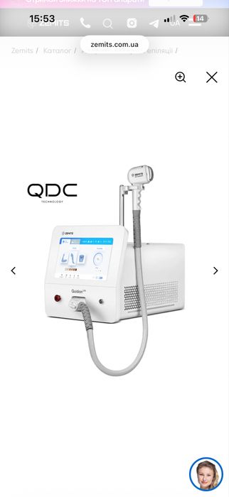 Zemits лазер для видалення волосся
