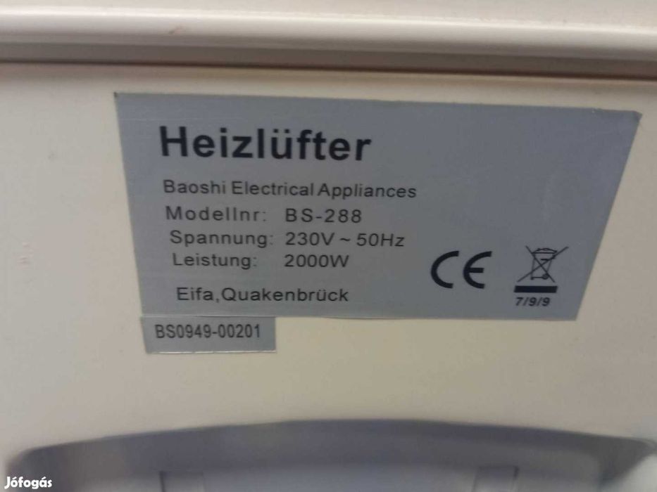 Вентилятор охлаждение/обогрев тепловентилятор камин Нeizlüfter bs-288