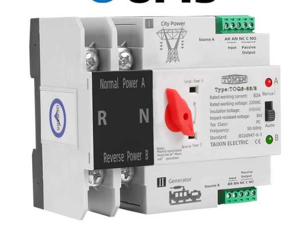 Avr tomzn 125A автомат для введення резерву