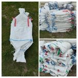 Біг бег 4 стропи 90х90х120 клапан клапан