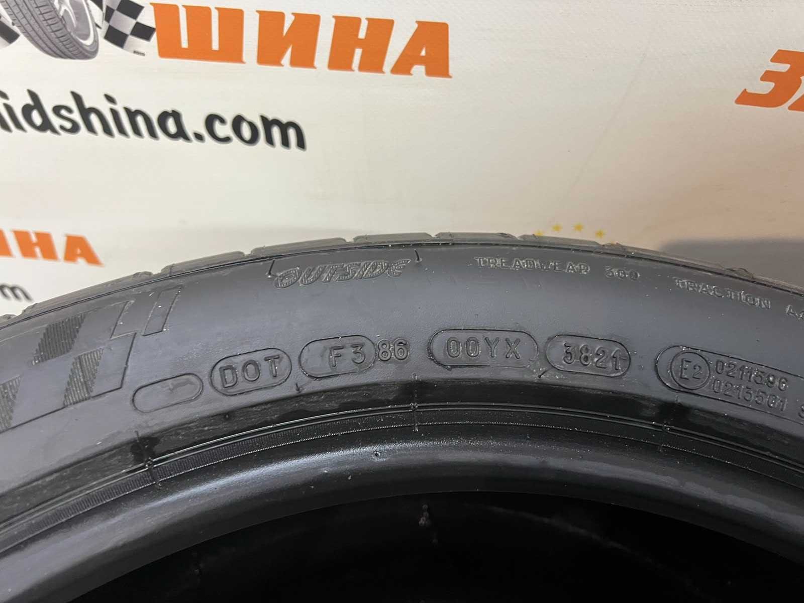 шини літо нові 285/40R19 Michelin Pilot Super Sport NO (103Y)