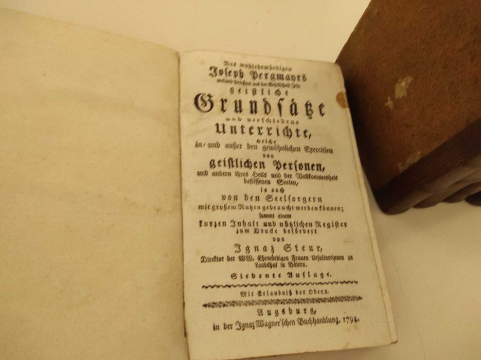 Старинные редкие книги. XVIII век.