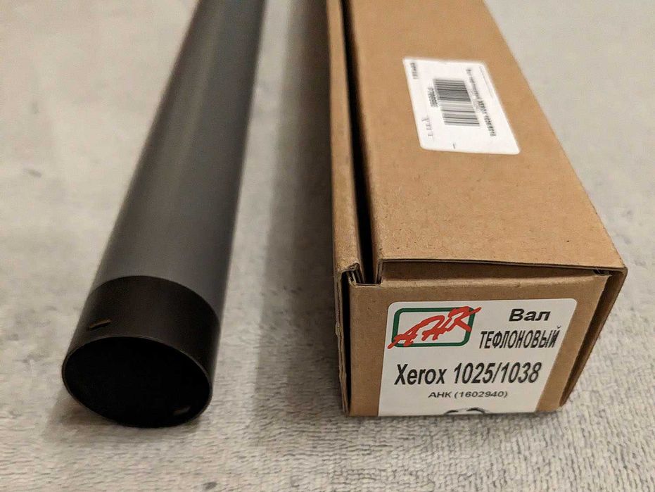 Тефлоновый вал Xerox 5915 1025 1027 1038 1602940 АНК