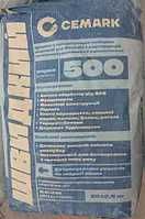 Продам Цемент М400 М500 (Кривий Ріг-завод) «CEMARK ШВИДКИЙ»М500(завод)