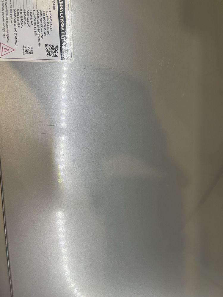 Микроволновая печь samsung