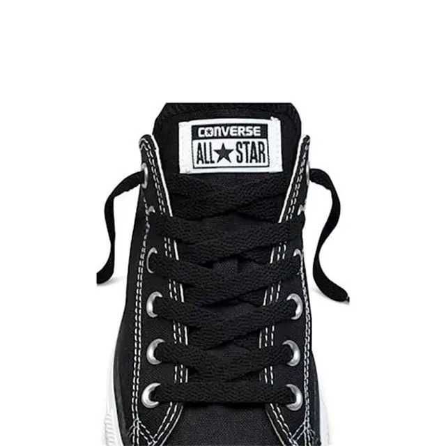 Czarne sznurówki do butów Nike Air Force 1 długość 120/140/160/180 cm