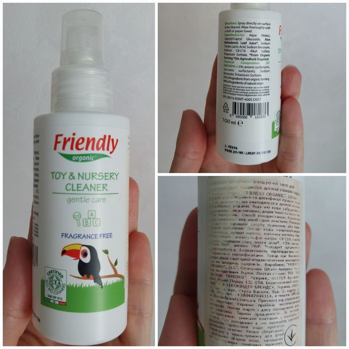 Дитячий посуд для прикорму, силіконова тарілка, поїльник, ланч-бокс