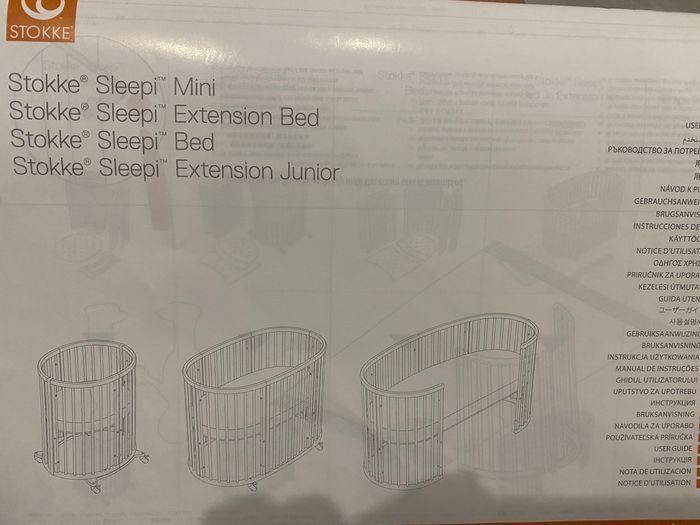 Stokke  sleepi  mini  0-3 лет кровать