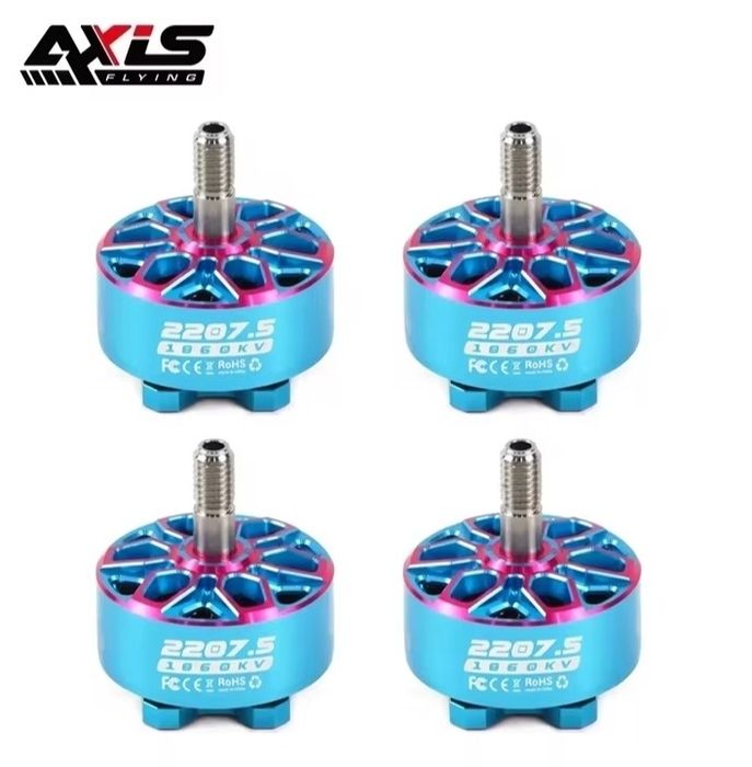 Мотори в асортименті двигуни FPV дрона Geprc Iflight Tmotor RCIN Axis