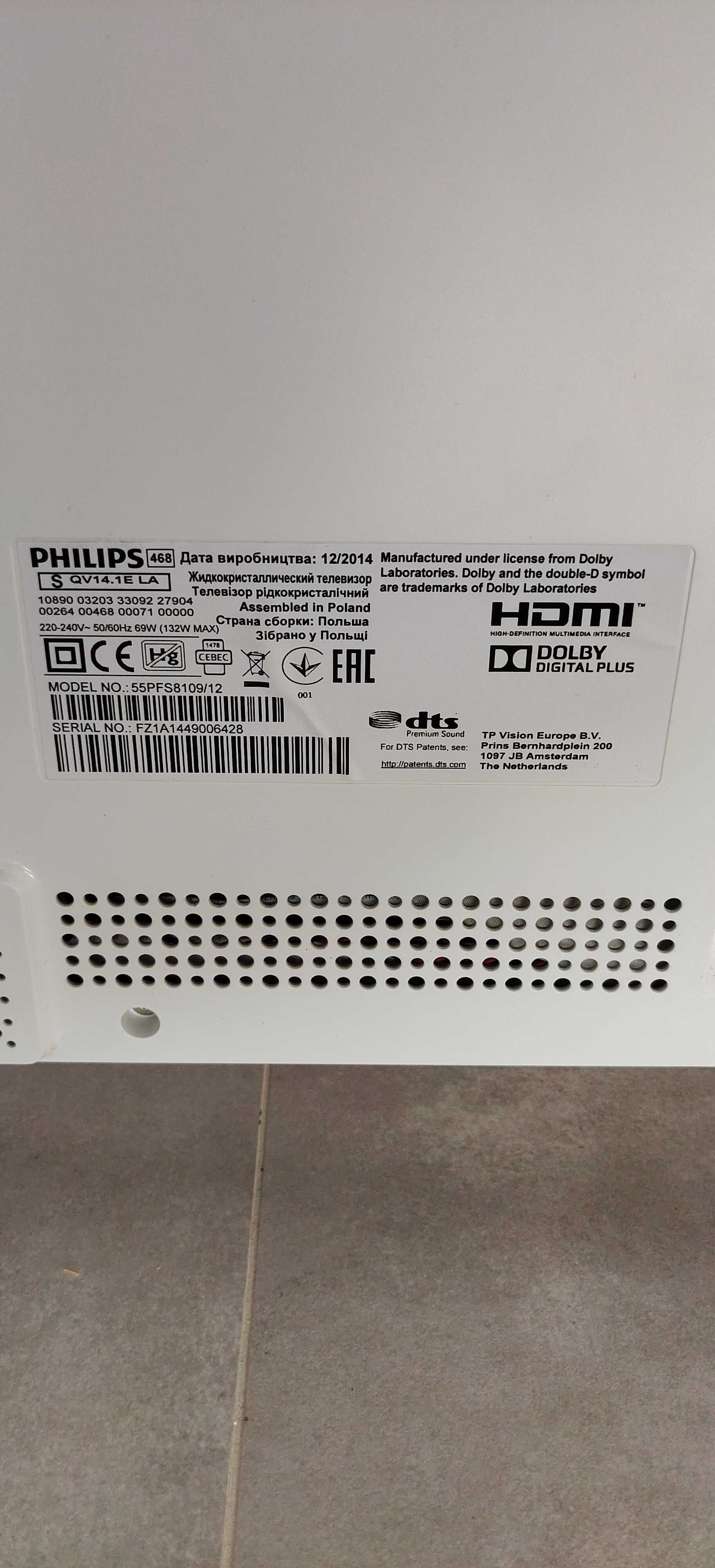 Telewizor Philips 55pfs8109/12