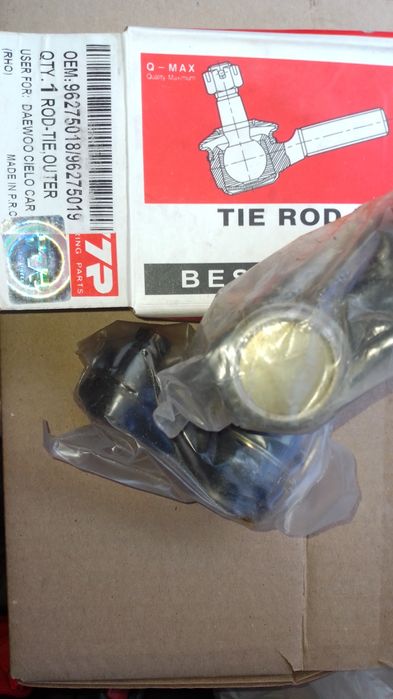 Наконечники на Ланос, str