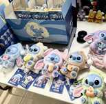 Stitch Mystery box