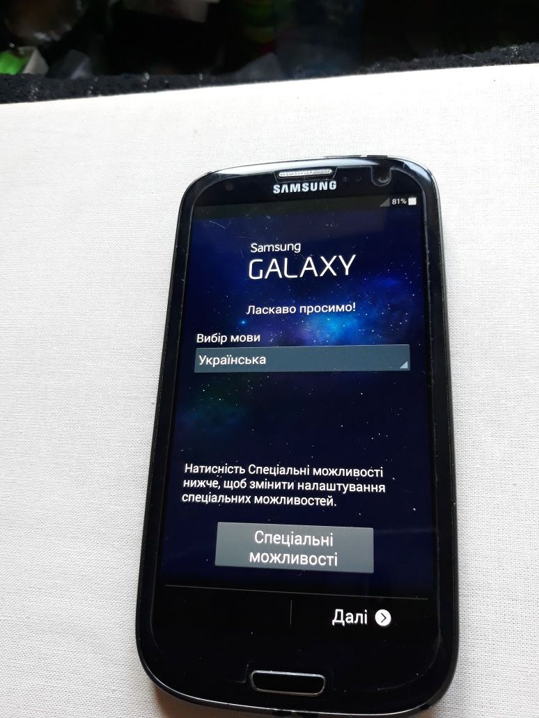 Телефон Samsung Galaxy  s3 duos