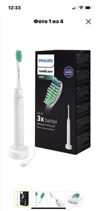 Электрическая  зубная щетка PHILIPS Sonicare 2100 Новая