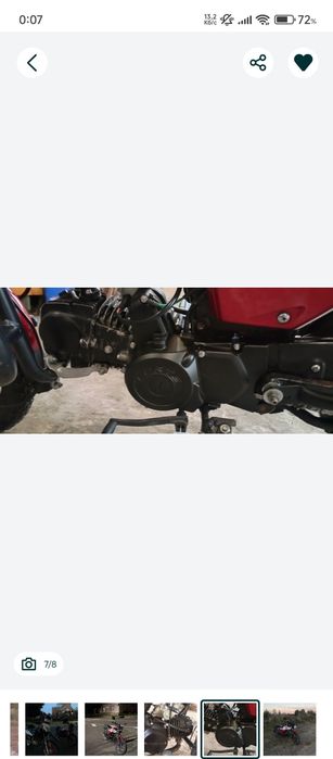 продам мопед альфа форте 125