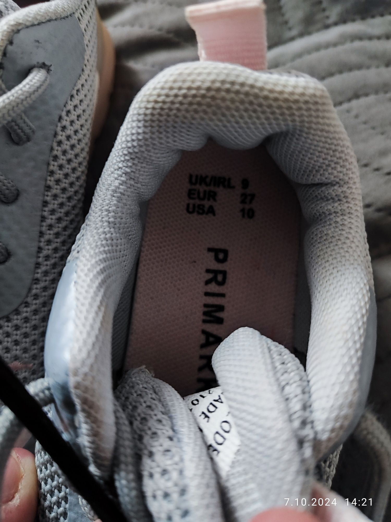 Adidasy dla dziewczynki