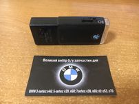 Фонарик bmw оригінал