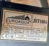 Водяна станція для води
