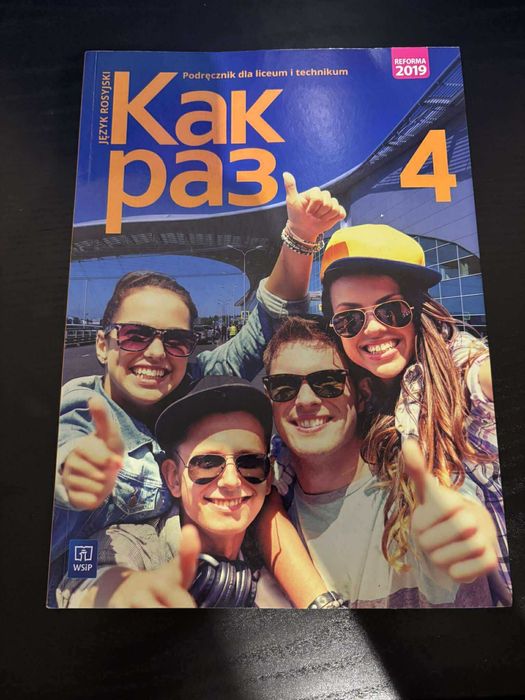 Podręcznik kak raz 4