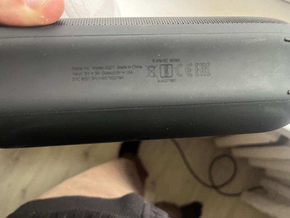 Glosnik bezprzewodowy Beats Pill