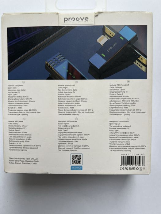 Микрофон для Iphone разьем лайтинг