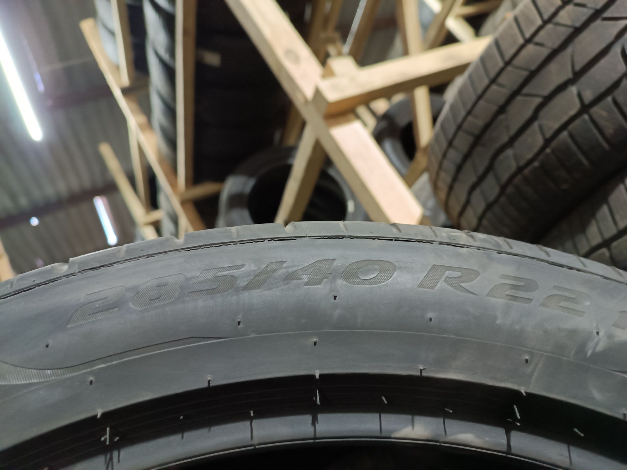 Шини літо Pirelli 285/40/22 5mm 4шт.