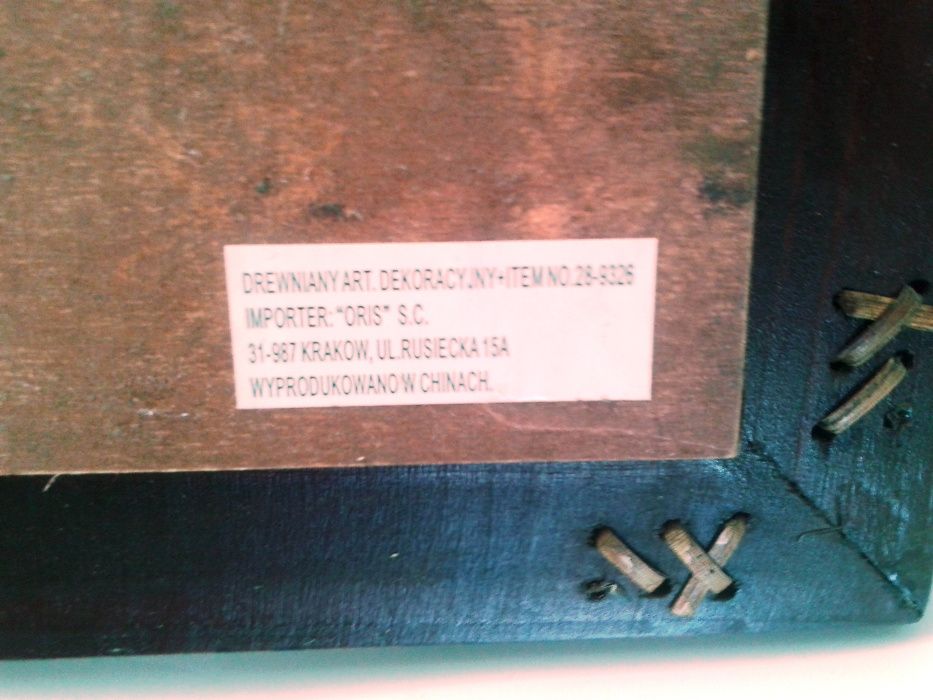 zegar ścienny quartz drewniany z suszonymi roślinami PRL wysokość 30cm