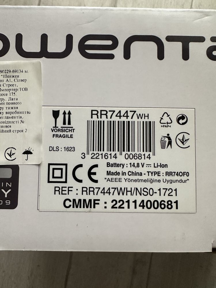 Побот пылесос rowenta RR7447WH/NS0-1721