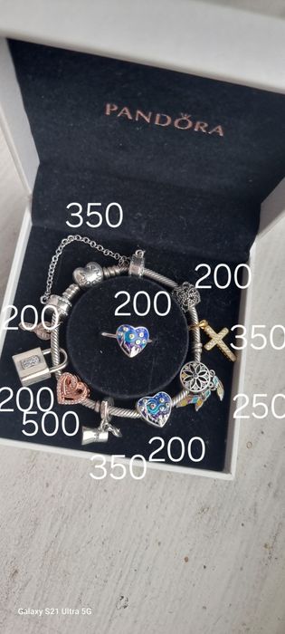 Пандора шарми підвіски