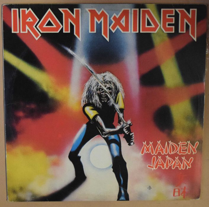 Discos de vinil usados - White Stripes, Bob Dylan, Iron Maiden, etc.