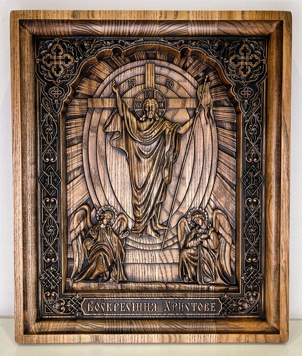 Різблена ікона з дерева Воскресіння Христове (36х30 см)