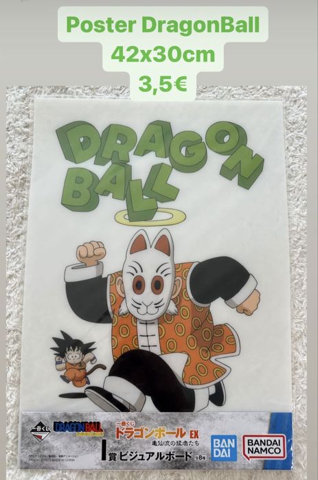 Poster Dragon Ball