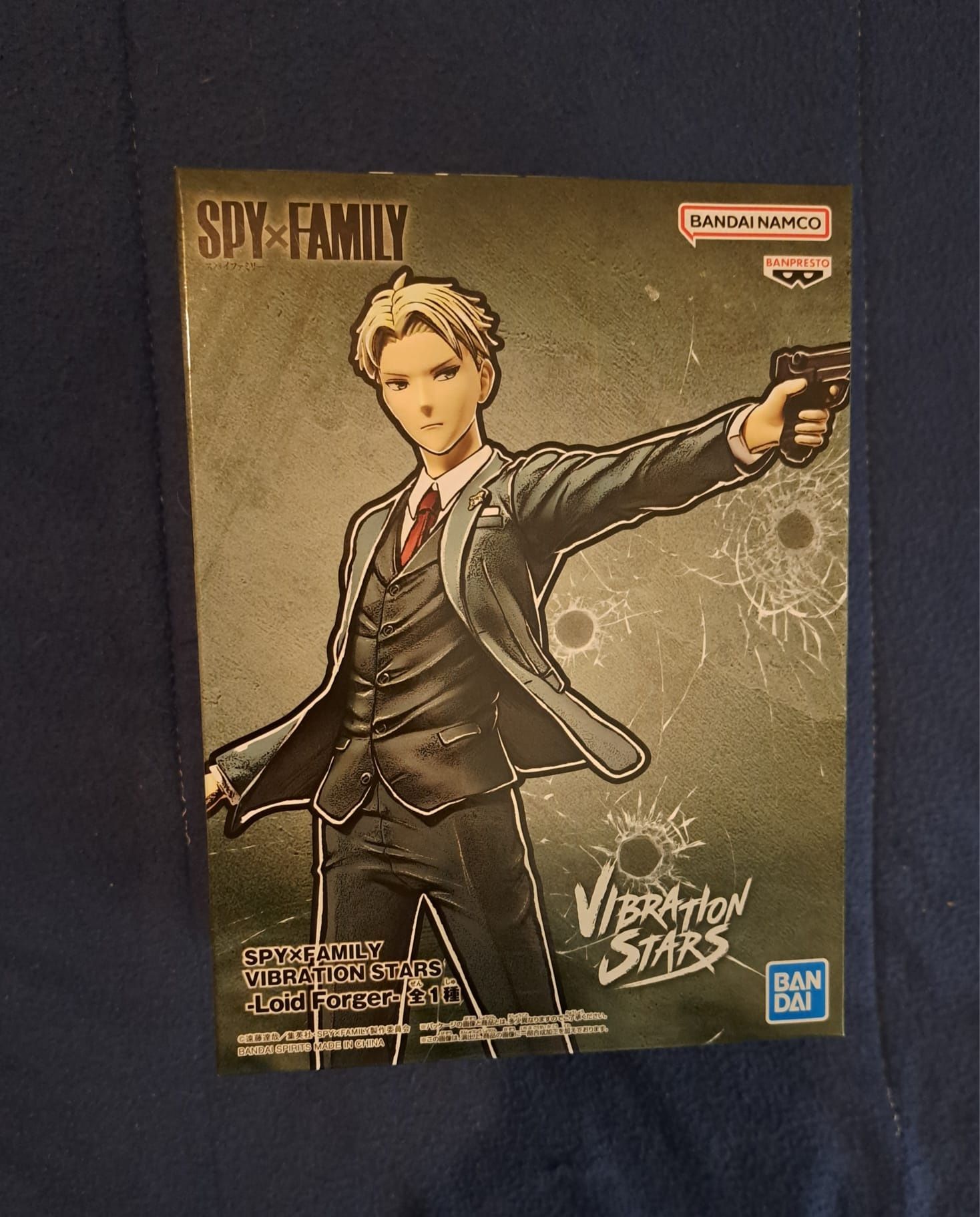 Loid Forger - Spy Family