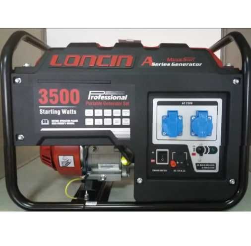 Бензиновий генератор LONCIN LC 3500 AS (2,8 кВт) ручний пуск, 1-фаза