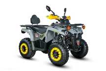 Barton DISCOVER 200 Barton Discover 200 z homologacją, Nowość, Bielsko,