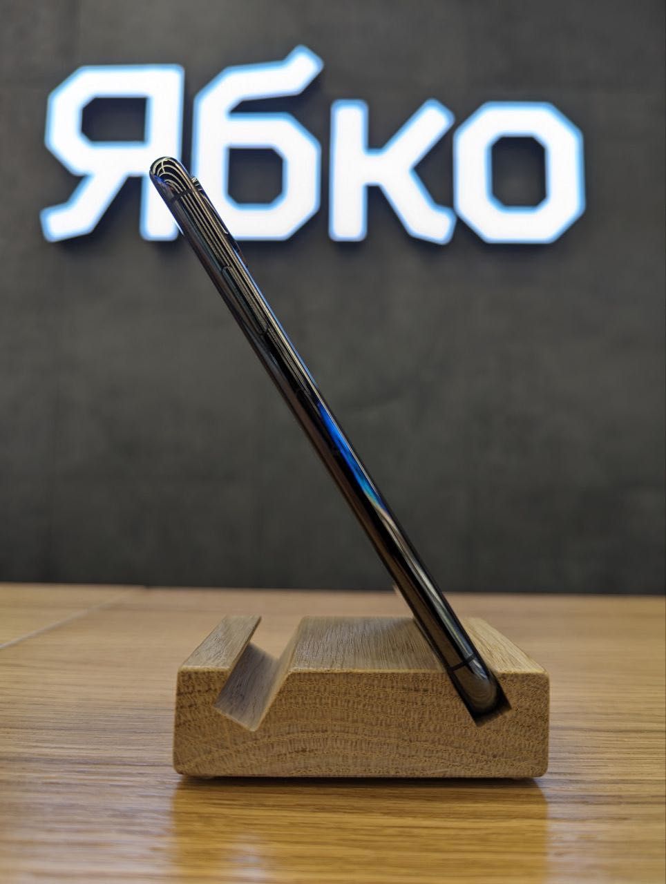 Вживаний iPhone XS 64Gb Space Gray "ЯБКО" вул.Дмитра Яворницького 40