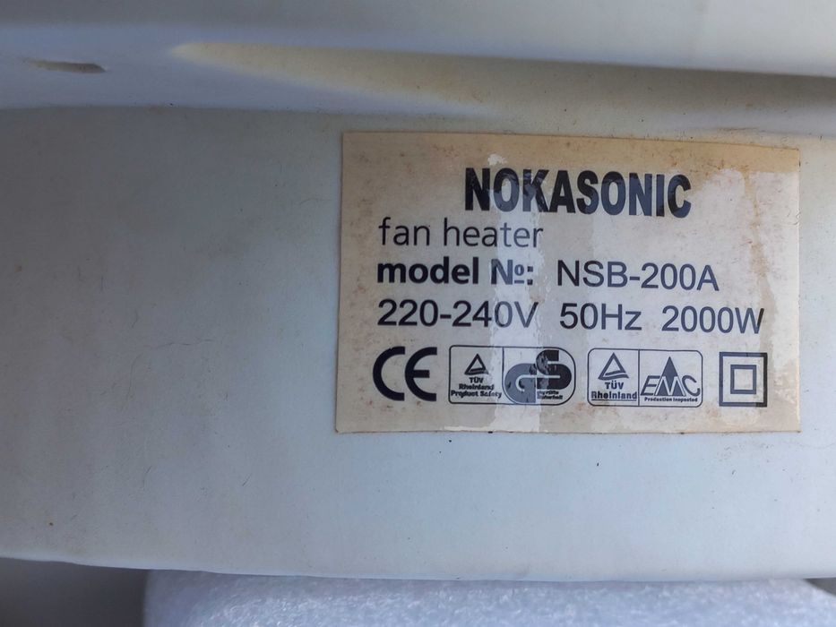 Тепловентилятори мобільні 2000Вт 1)БЕЛВАР ТВ-2.0; 2)Nocasonic NSB-200A