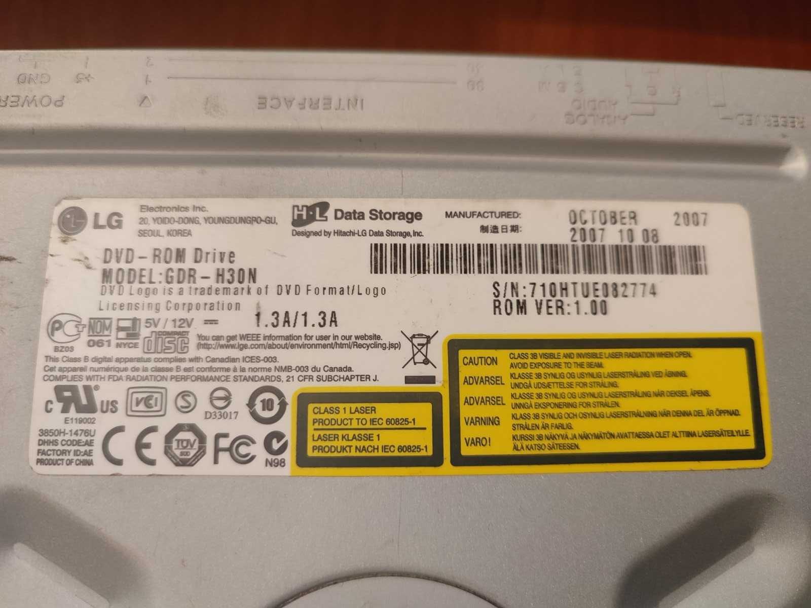 Дисковод DVD не пишущий LG GDR-H30N БУ IDE