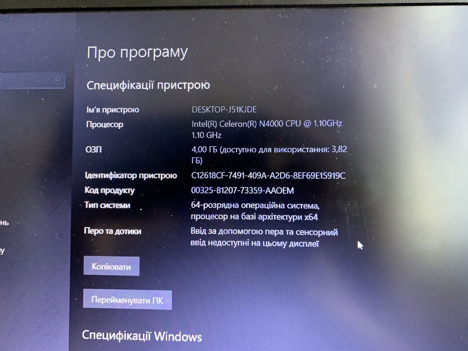 Продається ноутбук HP 15 da0503sa
