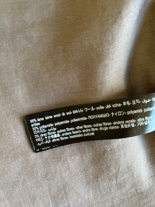 Wełniana kurtka Massimo Dutti rozm s