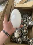 Zarowka B POLAMP LEF 250W