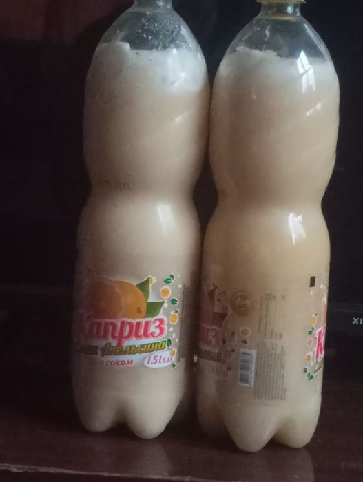 Продам мед засахаренный