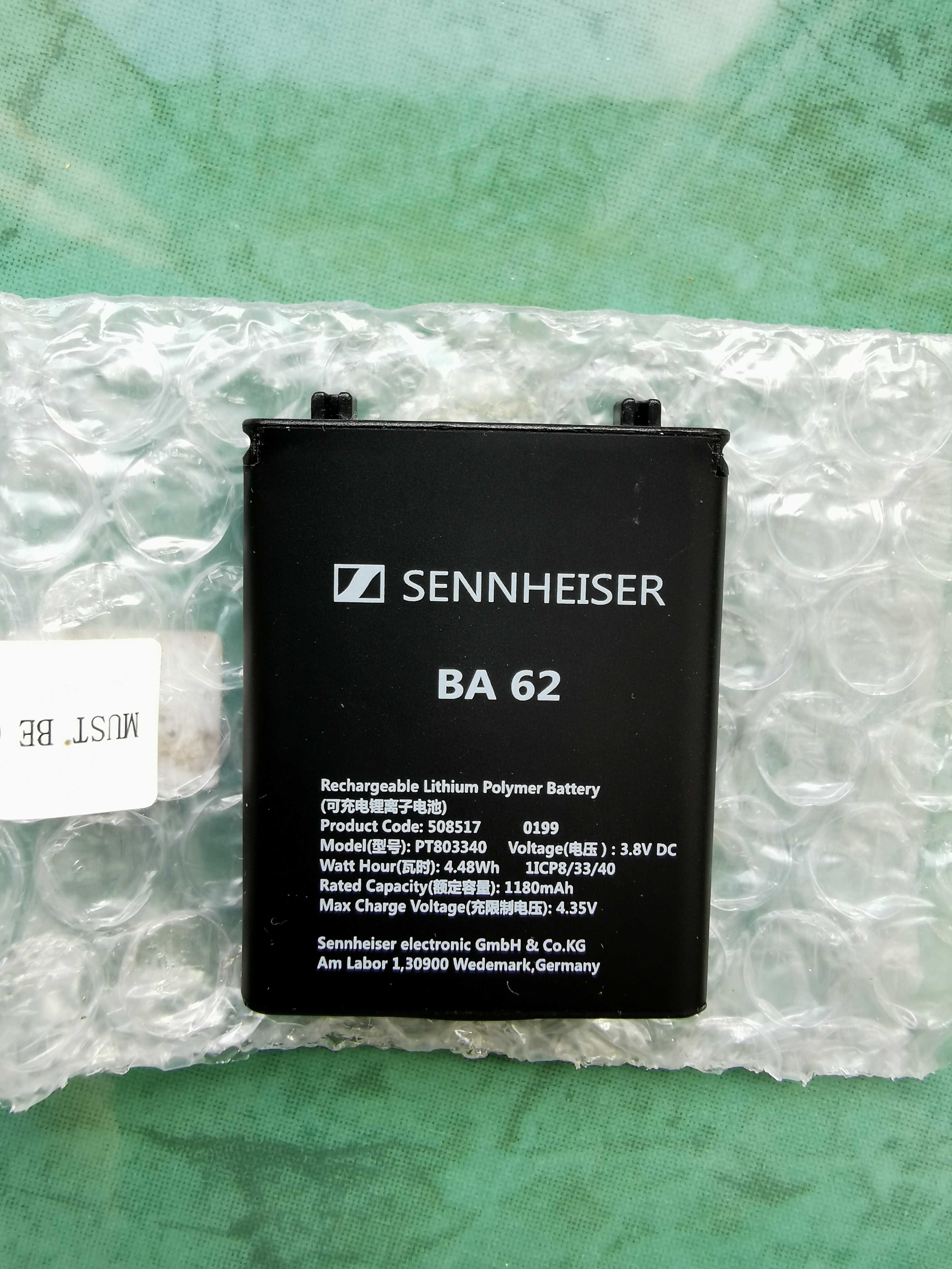 Sennheiser BA 62